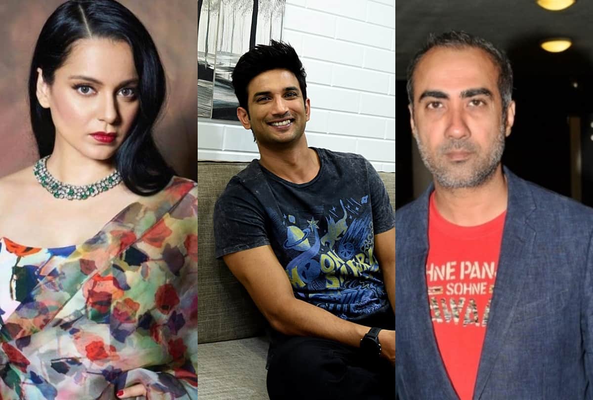 Sushant Singh Rajput Sister In Law Passes Away and debate over nepotism entertainment news
