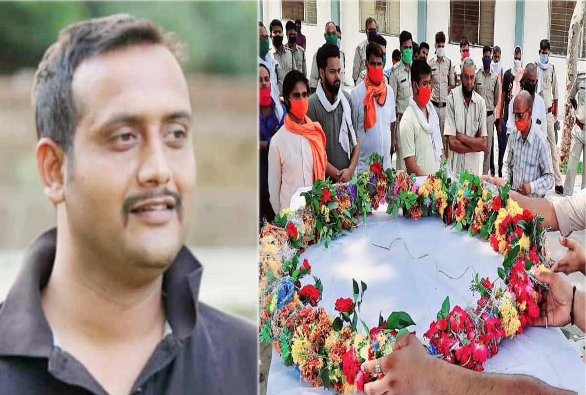 murder of a constable, constable death in chitrakoot