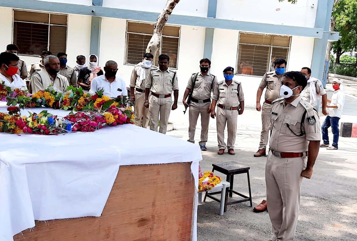 murder of a constable, constable death in chitrakoot
