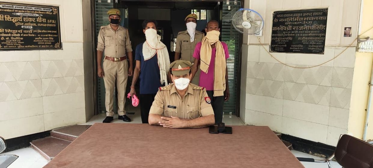Hathras: Marriage murdered for dowry demand not met, two arrested