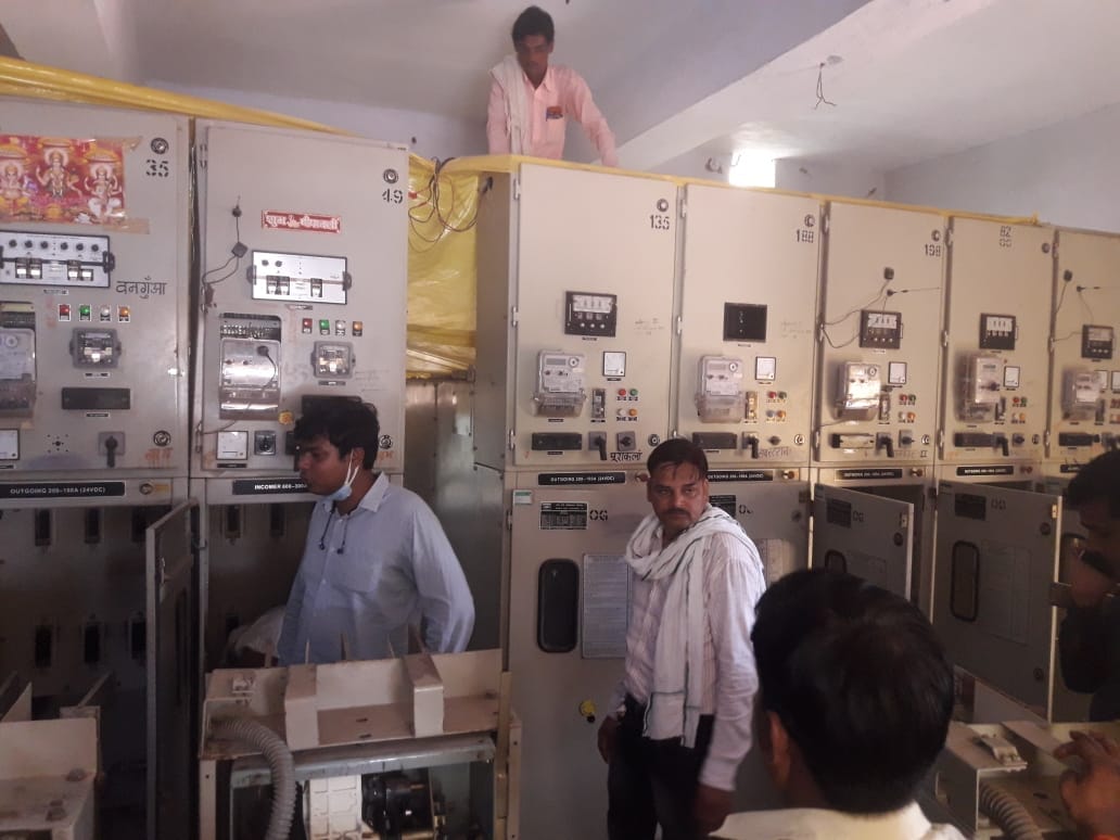 electric cut in midday, disturbed villagers