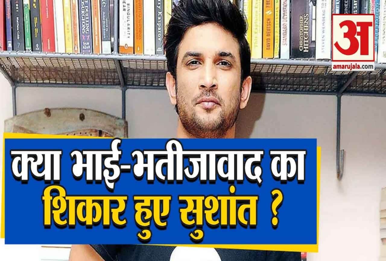 बॉलीवुड