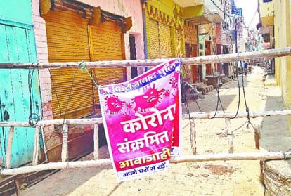 coronavirus latest updates: 19 more cases of covid in firozabad