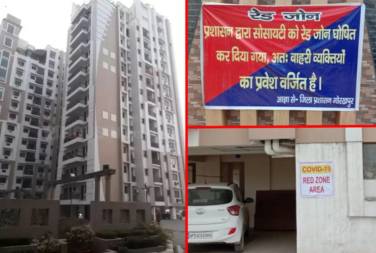 Gemini Paradise campus declared Red Zone in Gorakhpur due to corona