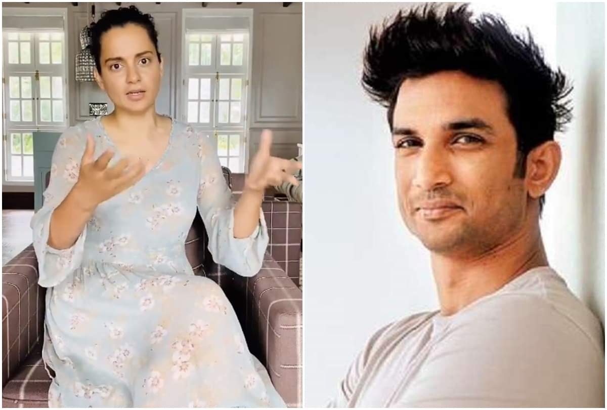 Sushant Singh Rajput Birth Anniversary Kangana Ranaut Regret Not Being There For SSR