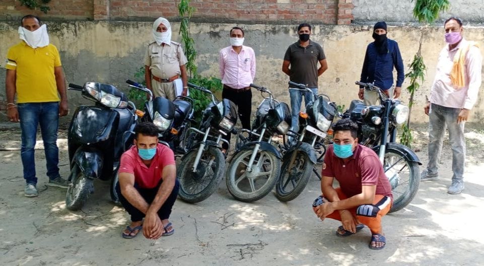 Inter state bike thief gang busted