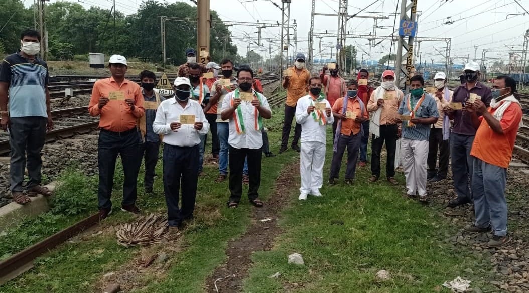 Demand to withdraw decision to stop allowance