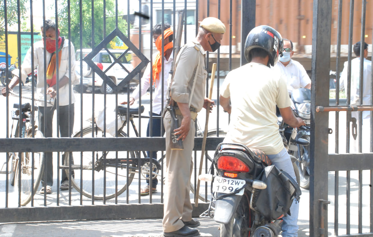 Strict on those coming to collectorate