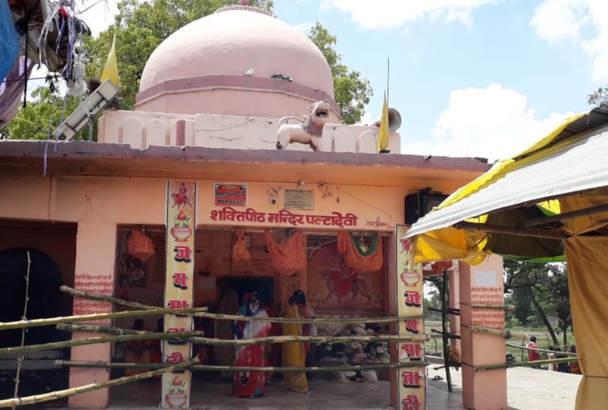 history of Shaktipeeth palta devi temple is associated with Mahabharat in Dwapara era