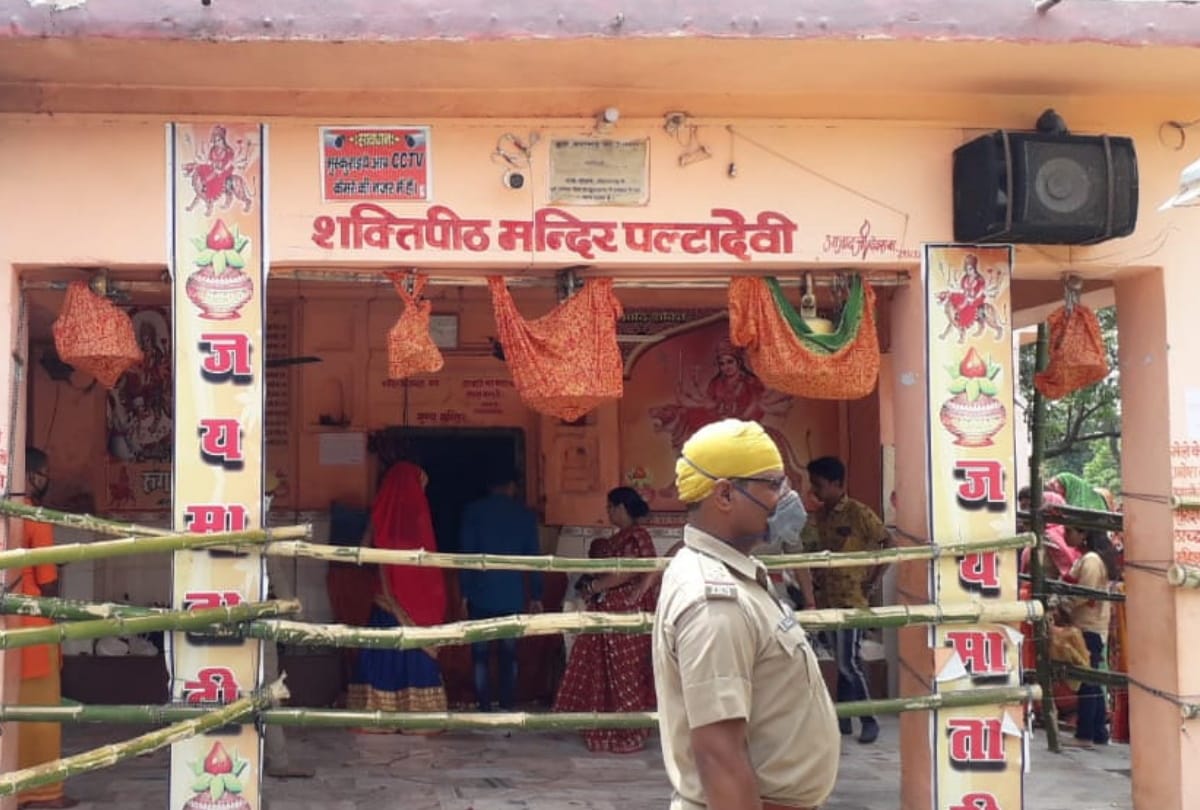 history of Shaktipeeth palta devi temple is associated with Mahabharat in Dwapara era