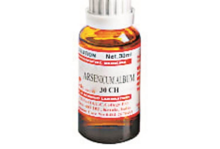 arsenic album 30 may useful in prevention in Coronavirus.