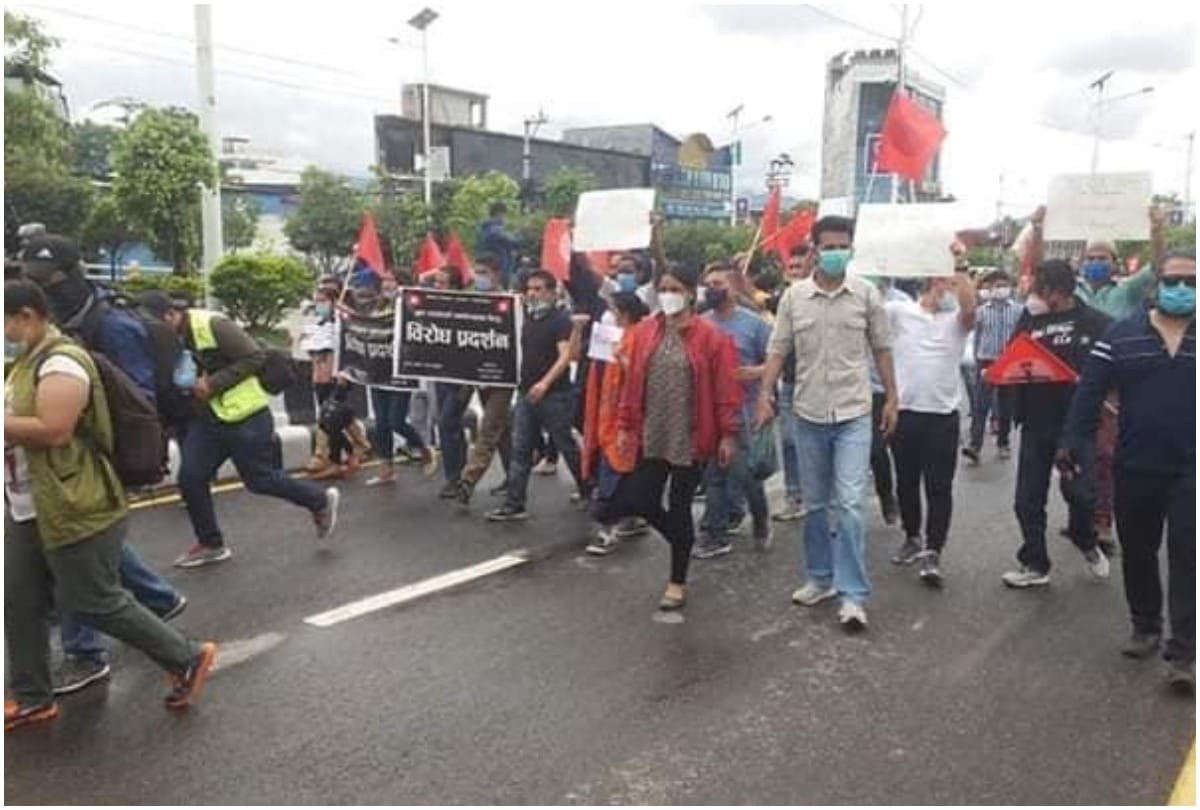 Nepal Around 500 students in Kathmandu held a protest against corruption and the government handling of COVID19 pandemic
