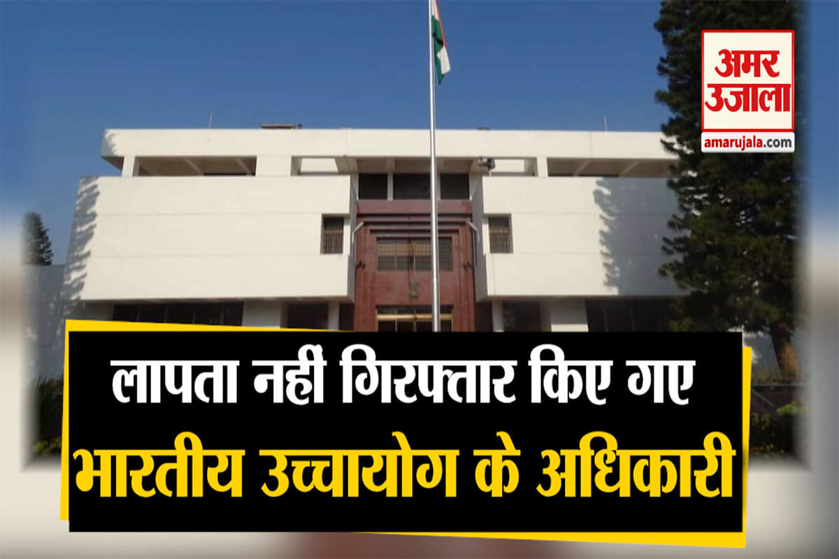 पाकिस्तान