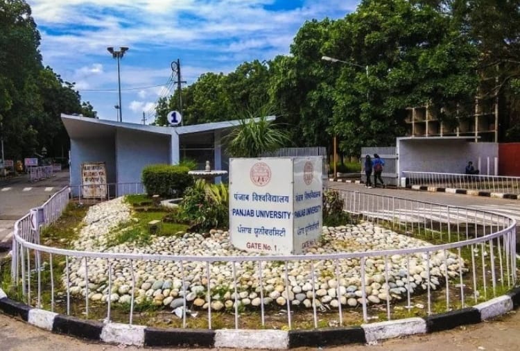 Teaching in Panjab University will remain closed till june 30