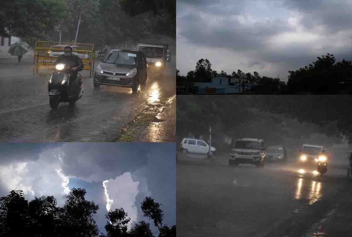 Weather Forecast Update Today in UP (Uttar Pradesh) News: weather changed rapidly