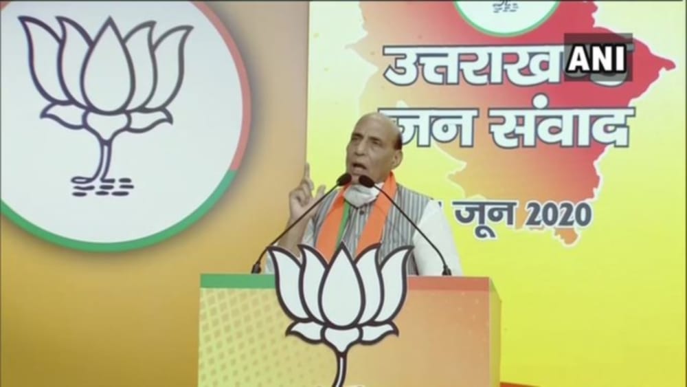 Bjp Released Online Link for connect Rajnath Singh's virtual rally in Uttarakhand on 15th June