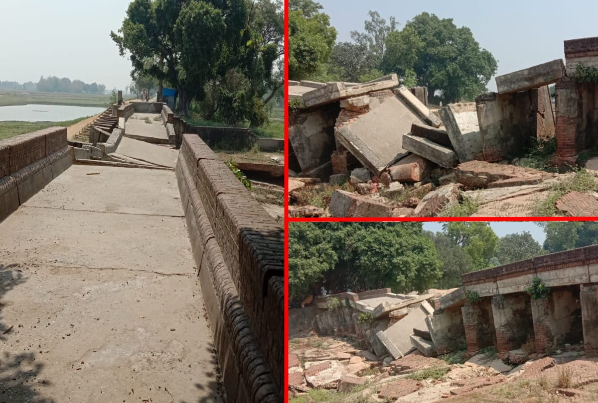 Maharajganj Srinagar bridge special story