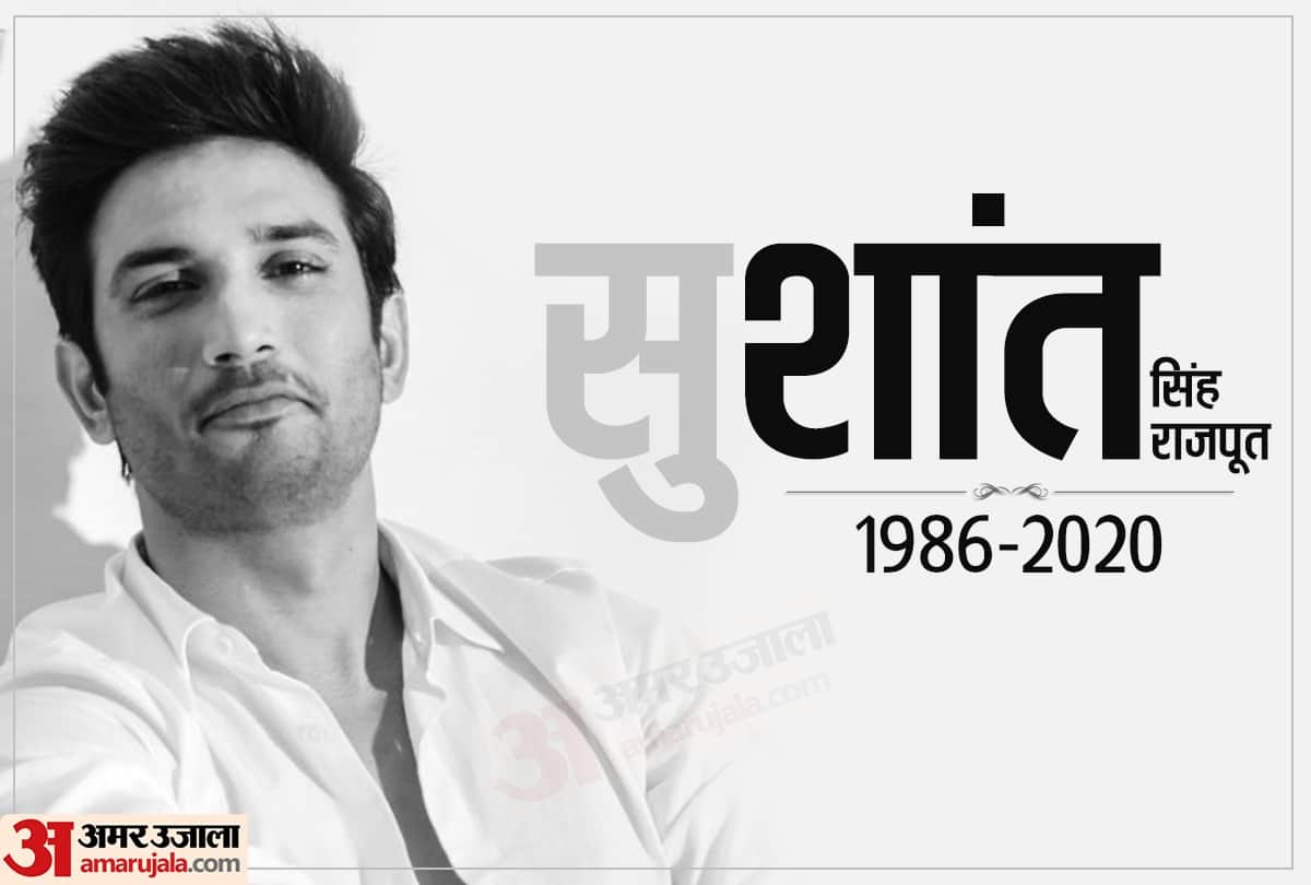 Sushant Singh Rajput Death Anniversary: Fans trend #SushantSinghRajput on Twitter on his first death Anniversary