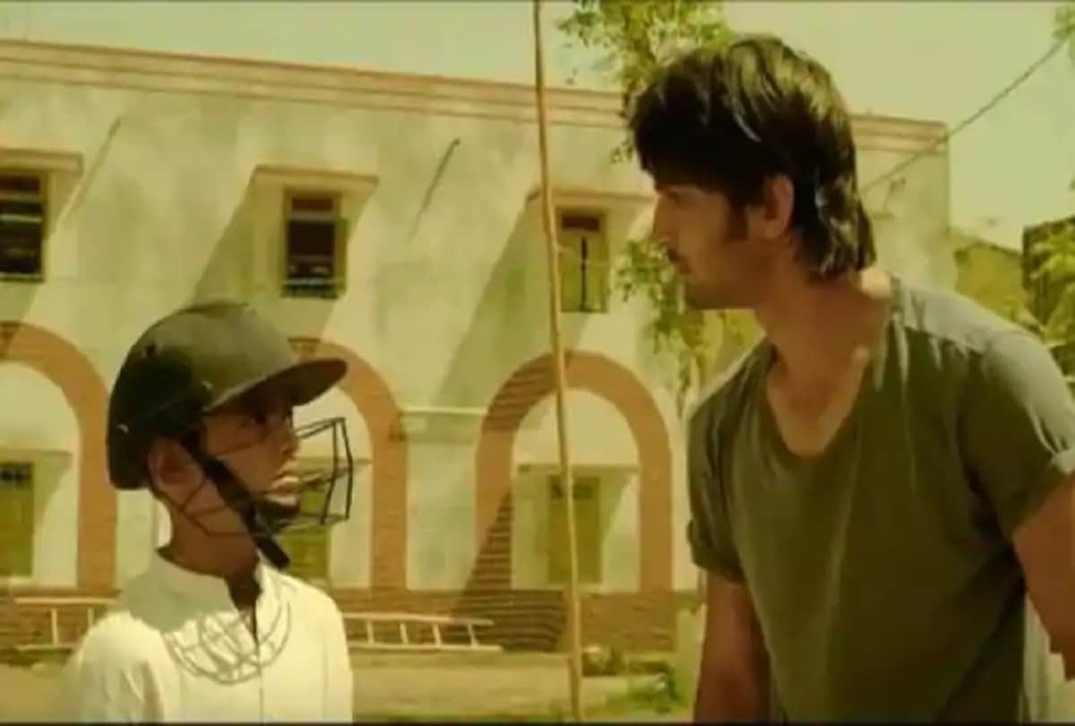 Ankita lokhande Remembers Sushant Singh Rajput Share Video Of Flying Kite With His Movie Song In Background