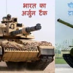 भारत और चीन के युद्धक टैंक
