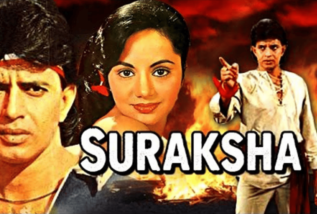 Mithun Chakraborty birthday special his top 10 best film and characters