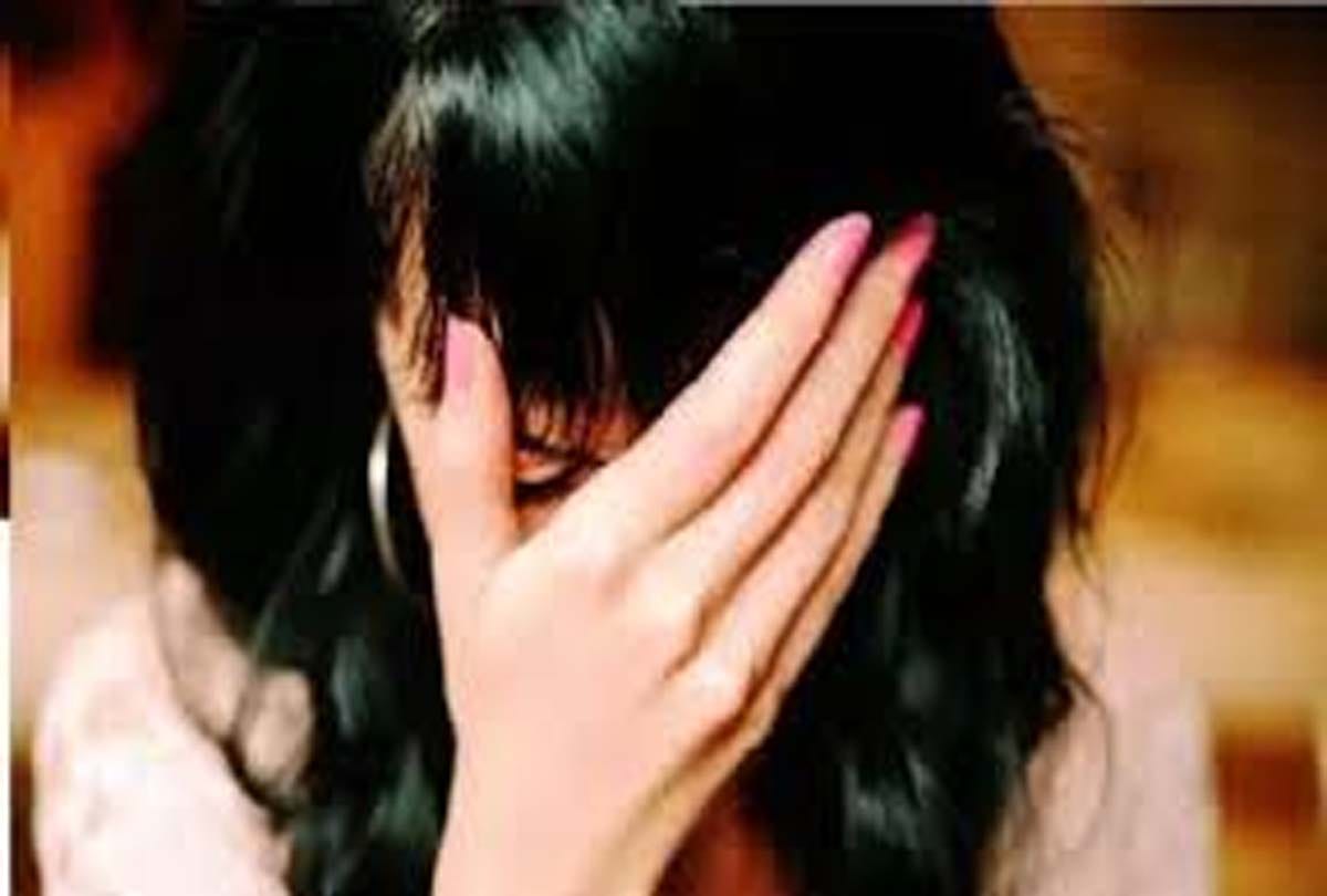 constable physically exploited the woman by pretending to be married