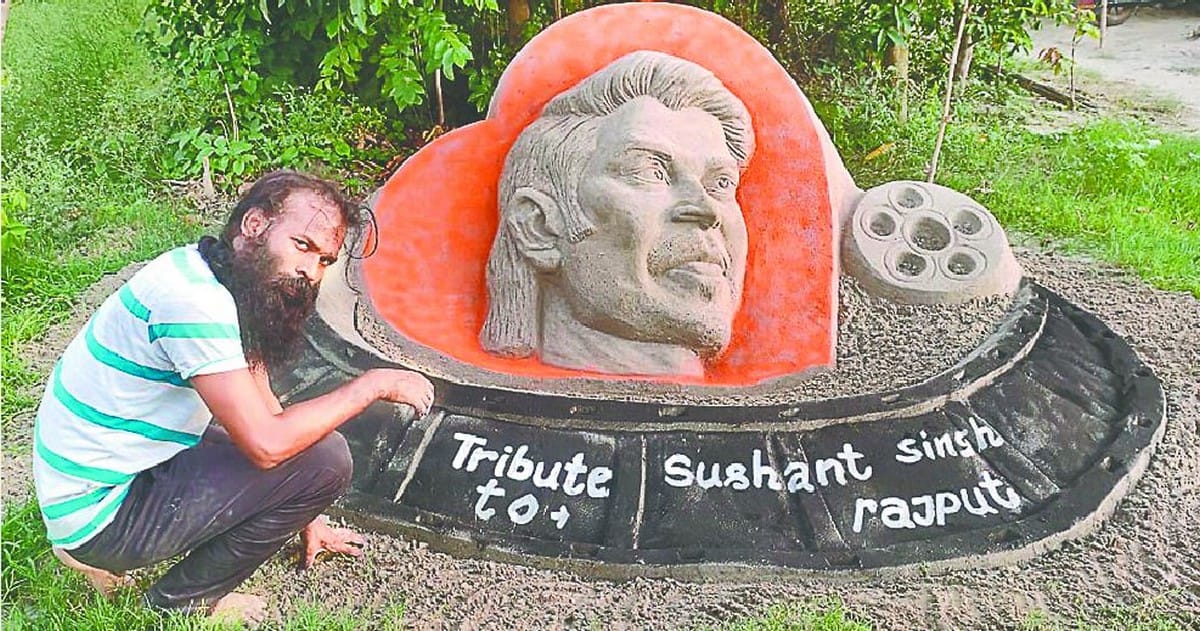 student of Kashi Vidyapeeth, paid tribute to SushantSinghRajput on sand