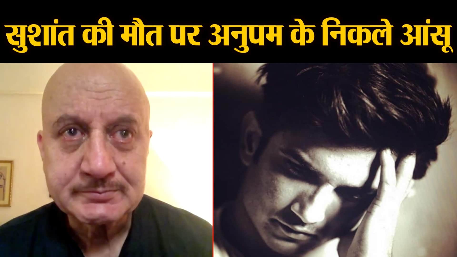 डिजाइन पिक्चर