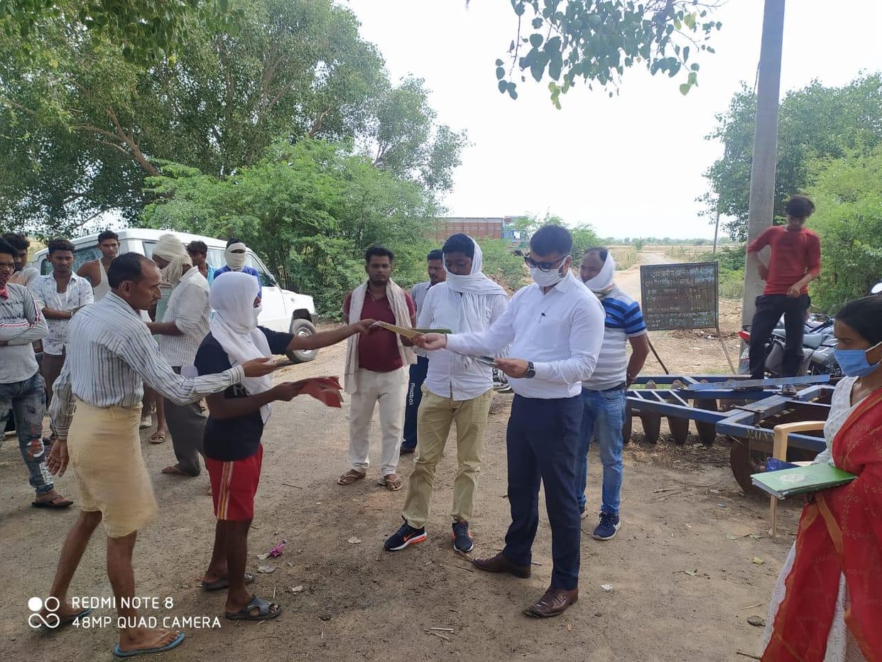 Complaint with BDO for not getting MNREGA wages