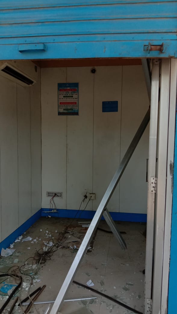 Canara bank's ATM uprooted and taken away by crooks