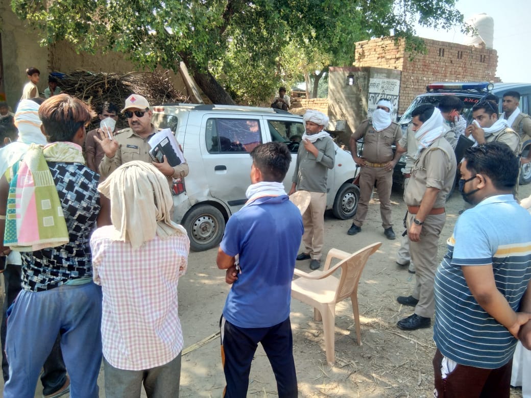 Old man's death in an accident at the Sugarcane Weighing Center