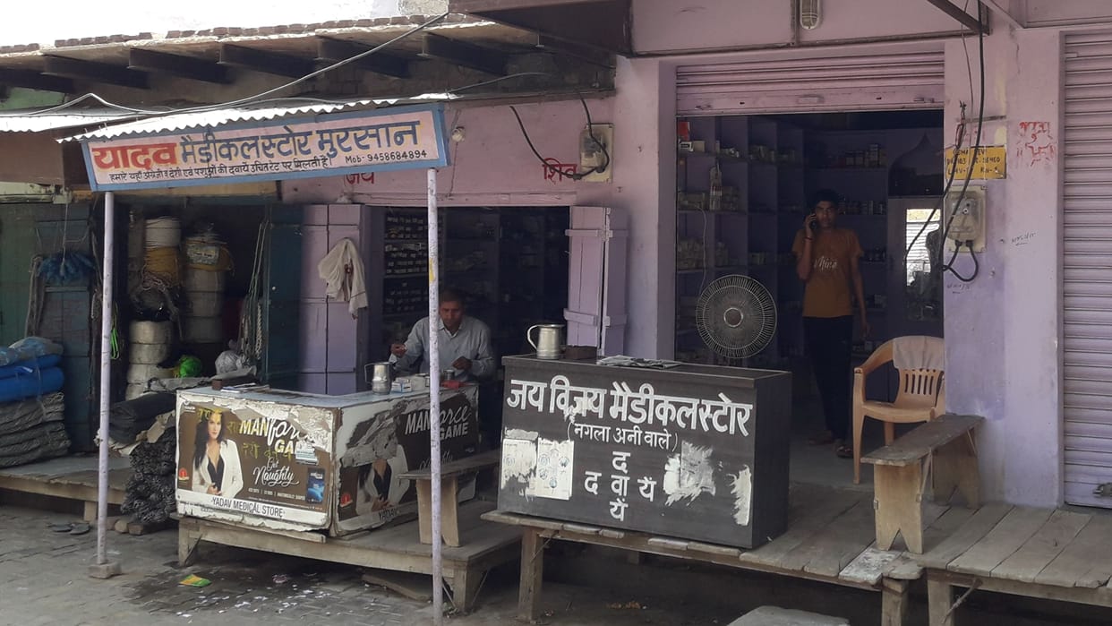 Hathras: drug dealers open shop after one day strike