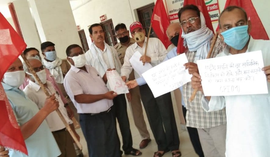 Opposition to the policies of the center, CPI demonstrated