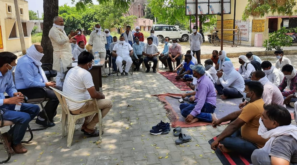 for the action of bajrand dal leader, safai karamchari ruckus in block, and also lock the block office