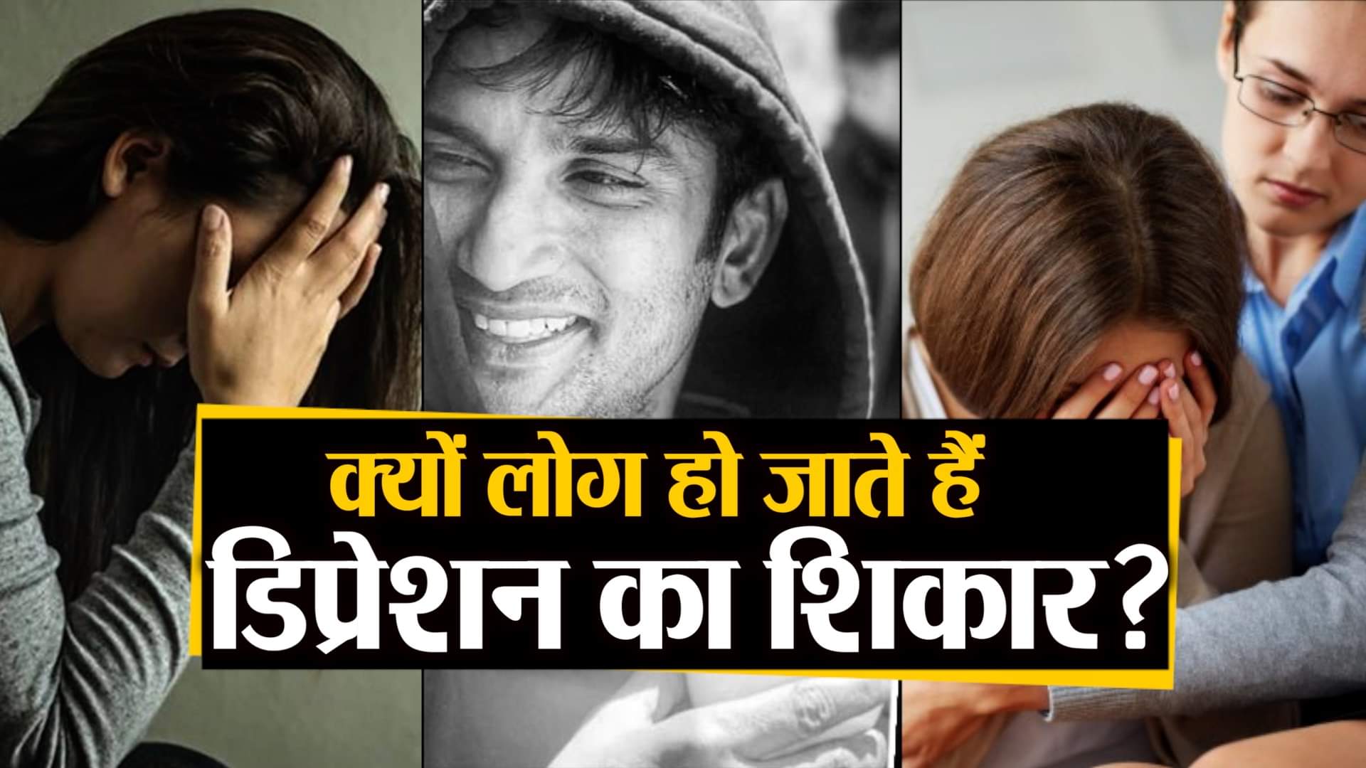 डिजाइन पिक्चर