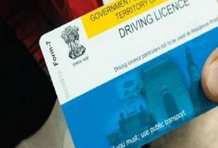 after 1 February expired learning DL now valid till 30th September