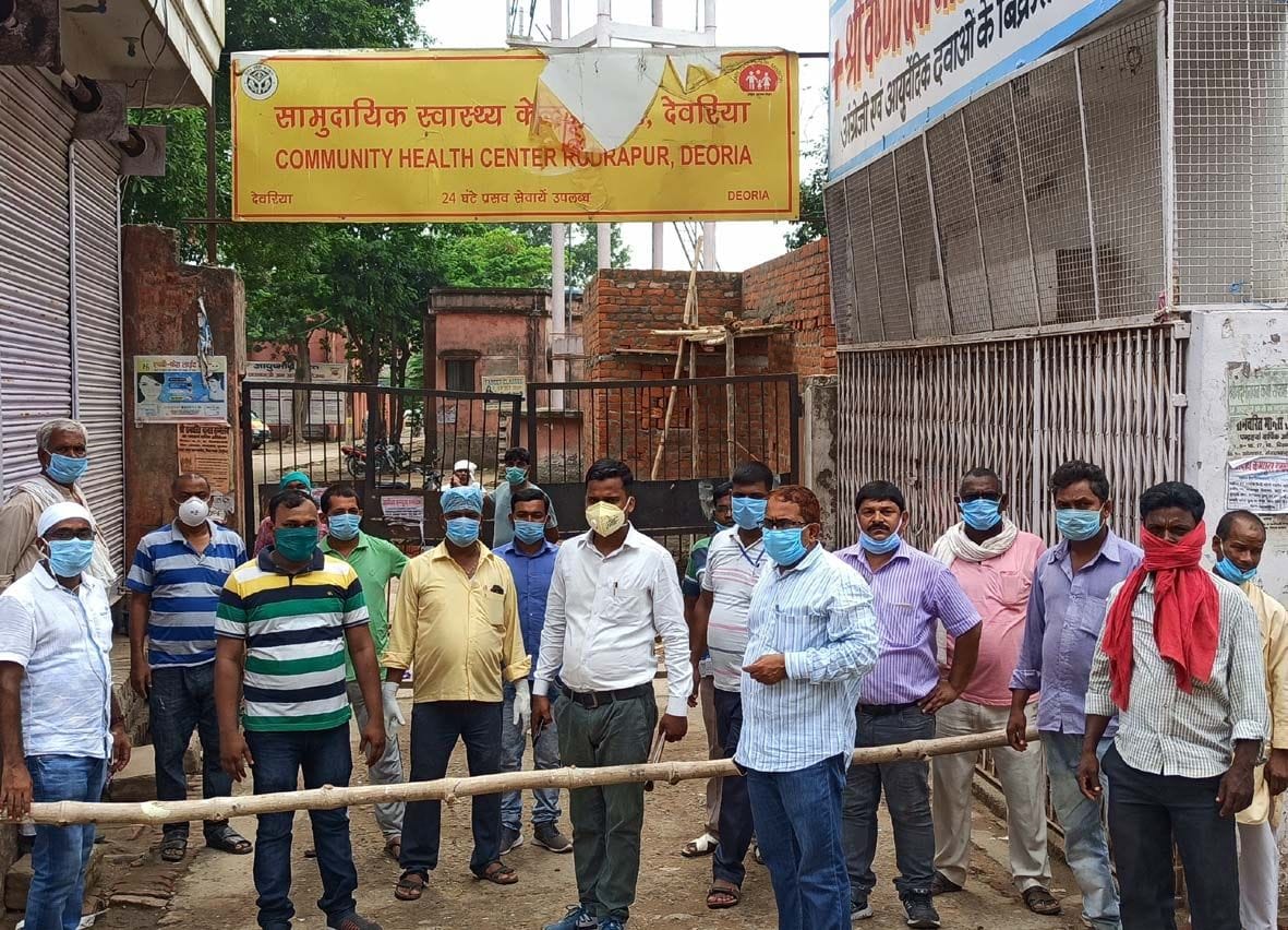3 more report ositive in deoria