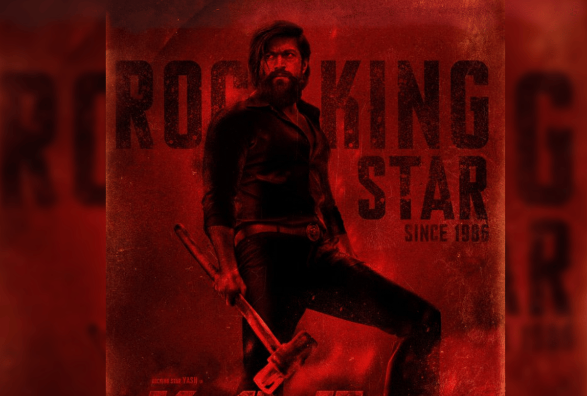KGF Chapter 2 has now reached its final stop Yash Shares picture from the set