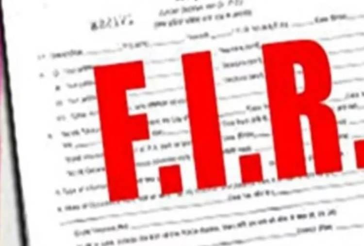 case filed on officers of courier company in lucknow