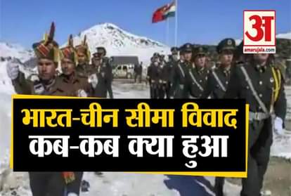 Tension increased on Indo-China border, know what happened so far