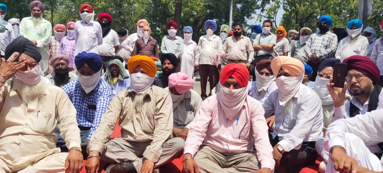 Protest in Patiala