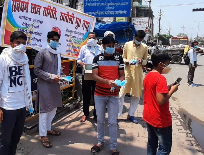 Distributed masks to the people