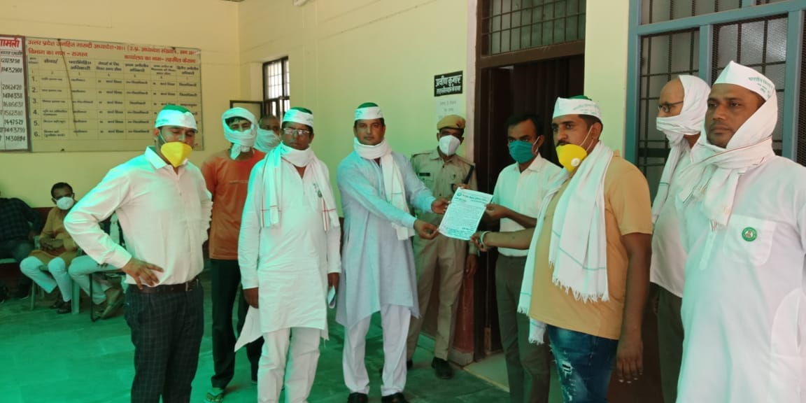 Memorandum submitted to tehsildar regarding farmer problems