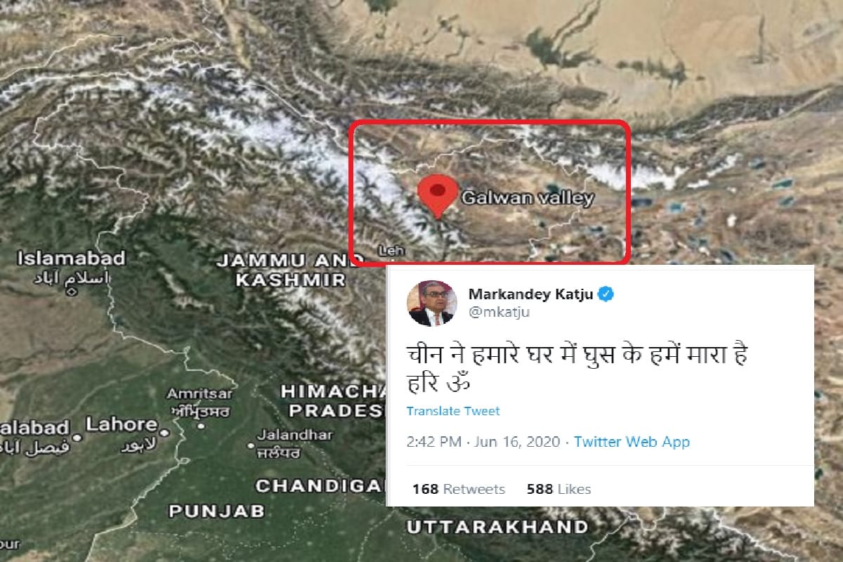 India China Galwan Valley Violent: China has penetrated our house and killed us says Markandey Katju