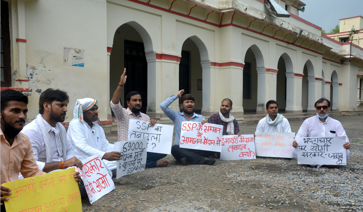 Youth angry at SSP transfer, expressed ange