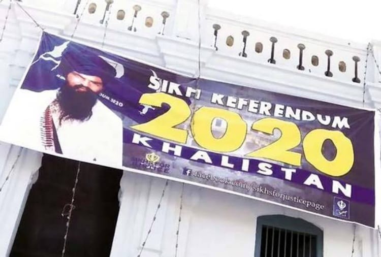 Khalistan, Voter Ragistration in Punjab for Referendum 2020