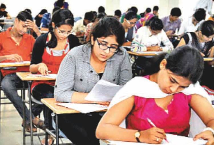 engineering examination in colleges of AKTU