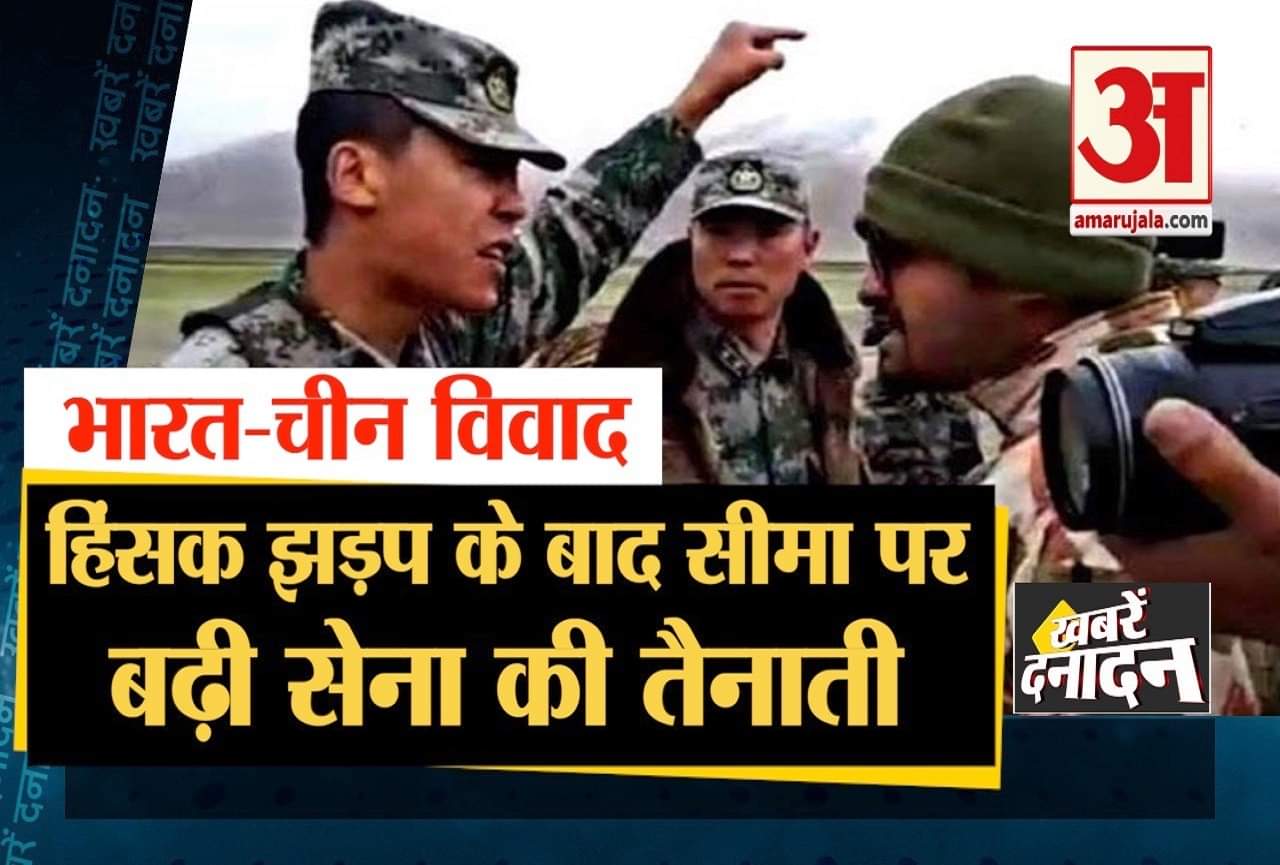 सुपरफास्ट न्यूज