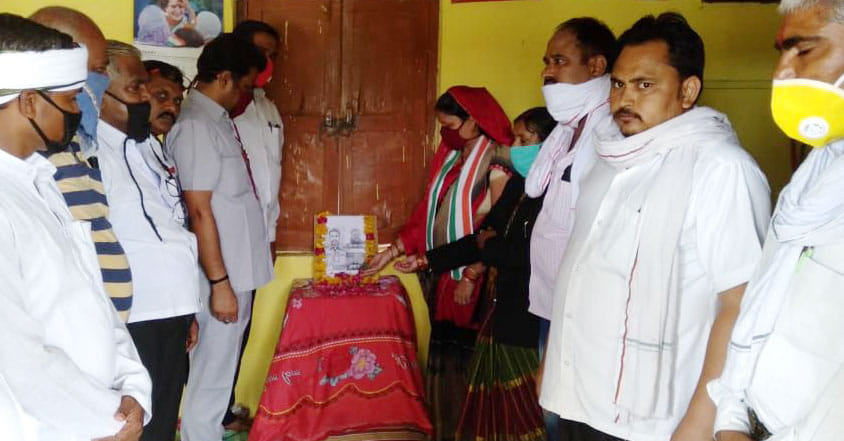 Congressmen paid tribute to martyred soldiers on the border in Chitrakoot