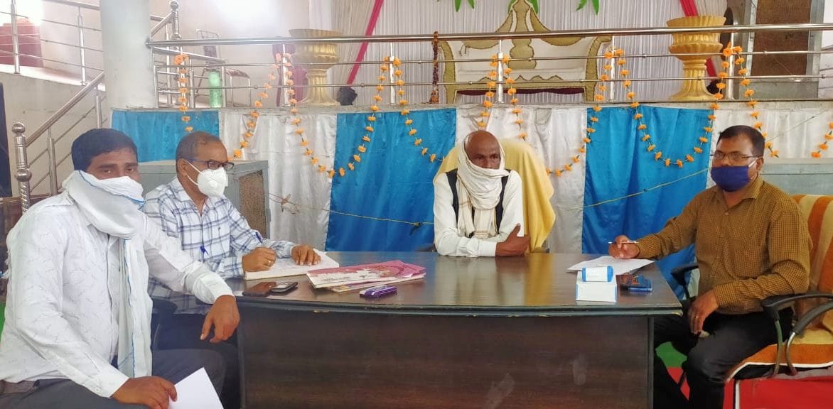new bhavan ki anumati mili